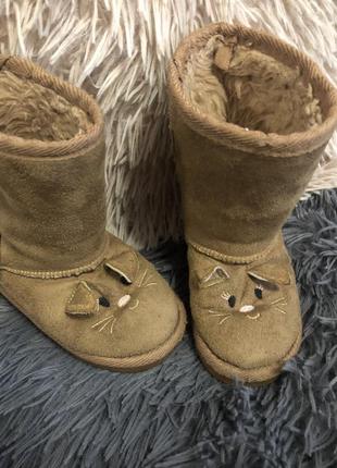 Угги зимние