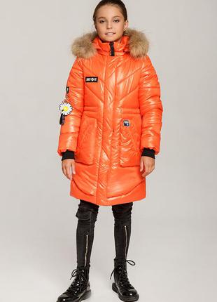 Куртка «софи», оранж1 фото
