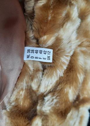Шуба 6