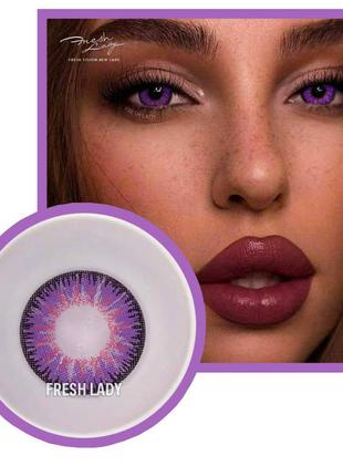 Кольорові лінзи для очей фіолетові. акція! друга пара в подарунок з 12 кольорів на вибір