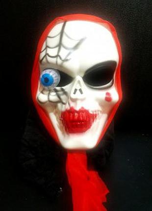 Маска для хеллоуїна 70572