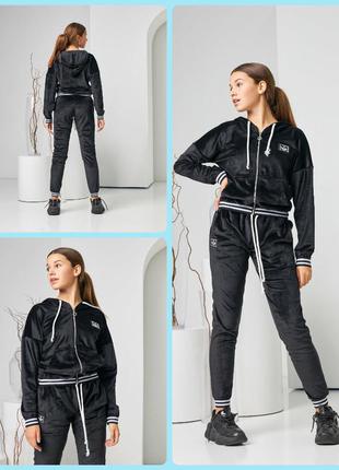 Теплий спортивний костюм