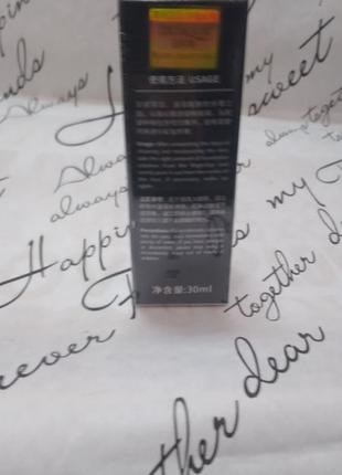 Тональный крем bioaqua