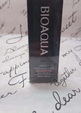 Тональный крем bioaqua