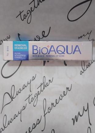 Крем для лица bioaqua pure skin (30мл)3 фото