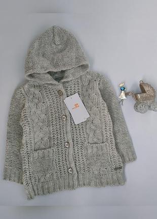 Вязаный тёплый кардиган кофта на пуговицах с капюшоном mayoral 92 см на 2 года