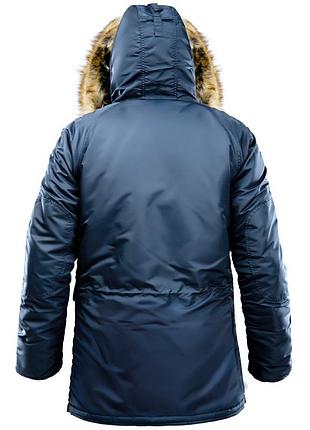 Airboss winter parka hotsell