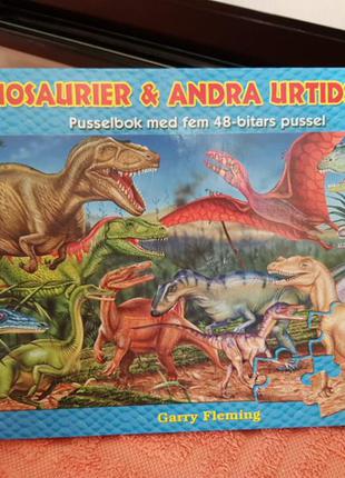 Книга пазл динозавров