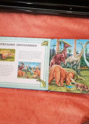 Книга пазл динозавров4 фото