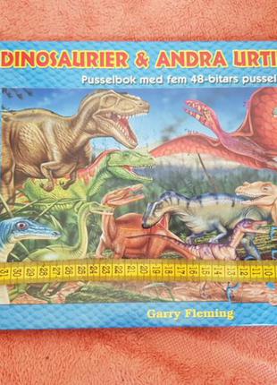 Книга пазл динозавров10 фото