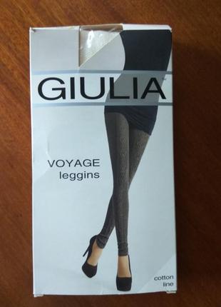 Модныe лосины леггинсы giulia voyage leggins размер m/l