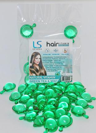 Капсулы для волос lesasha hair serum vitamin c зеленым чаем и мятой, 10 шт