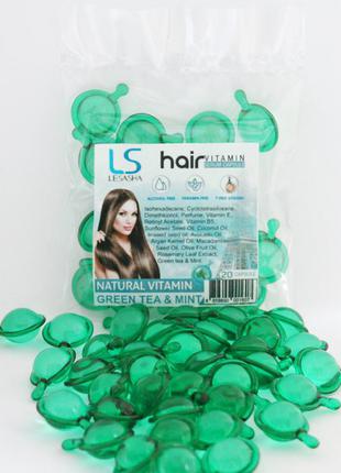 Капсули для волосся lesasha hair serum vitamin c зеленим чаєм і м'ятою, 20 шт