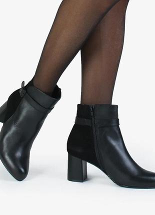 Jana  comfort - женские кожаные ботинки ботильоны на каблуке - 36