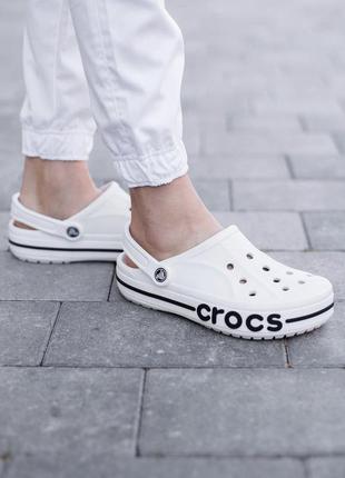 Скидка! crocs bayaband clog, крокси сабо баябенд