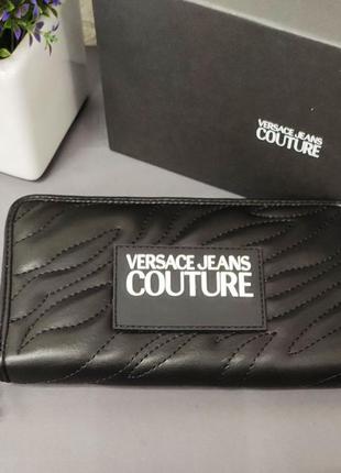 Гаманець versace jeans couture