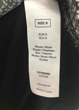 Стороката чорна блуза/ черная кофта размер s3 фото