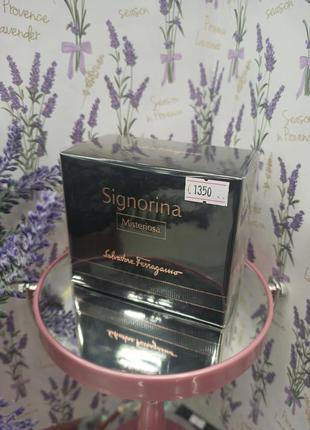 Salvatore ferragamo signorina misteriosa парфумована вода 50 ml
