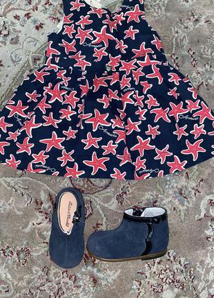 Сукня armani на дівчинку