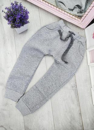 Штани спортивні трехнитка на флісі сірі розмір 130