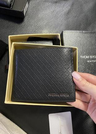 Гаманець bottega veneta