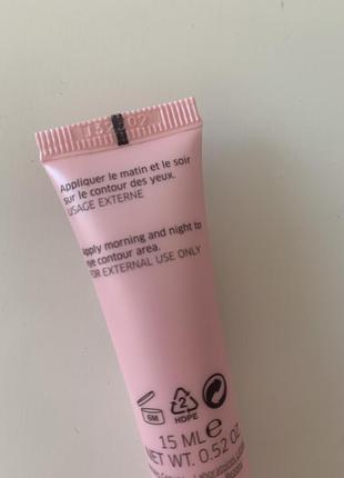 Крем lierac hydragenist eye cream