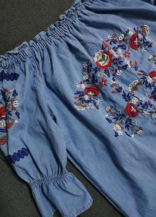 Чарівна сукня від denim co 💙