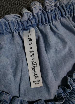 Чарівна сукня від denim co 💙 4