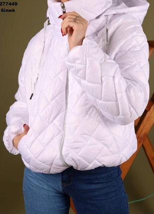 Куртка жіноча біла4 фото