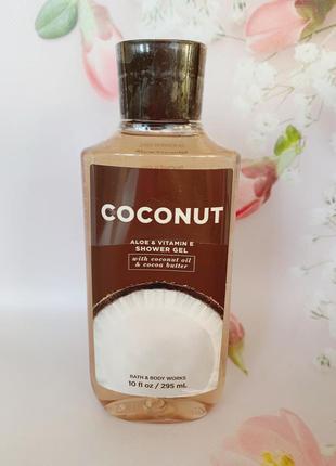 Гель для душа coconut от bath and body works