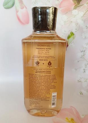 Гель для душа coconut от bath and body works3 фото