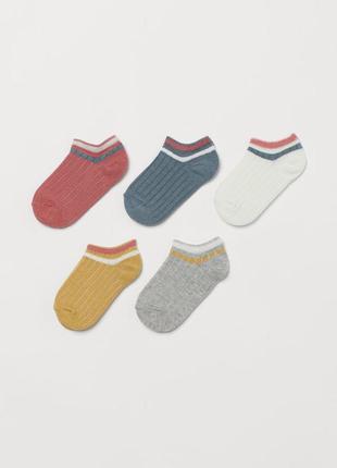 Комплект з 5 пар коротких шкарпеток h&m
