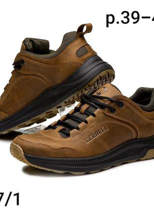 Кроссовки мужские кожаные merrell urban nubuck olive