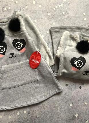 Тепленьке платтічко