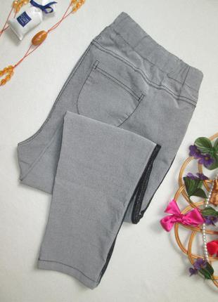 Шикарные стрейчевые брюки джогерры батал с лампасами на резинке laura torelli 🍁🌹🍁7 фото