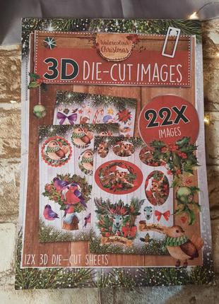 Журнал для виробів, декупажу, скрапбукінгу, листівок