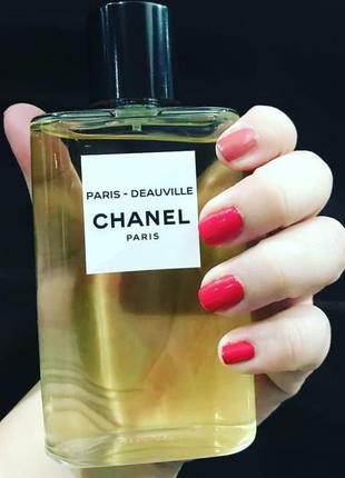 Chanel paris deauville💥оригинал распив аромата затест9 фото
