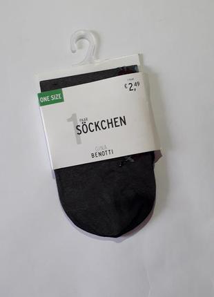 Шкарпетки копроновые з малюнком1 фото