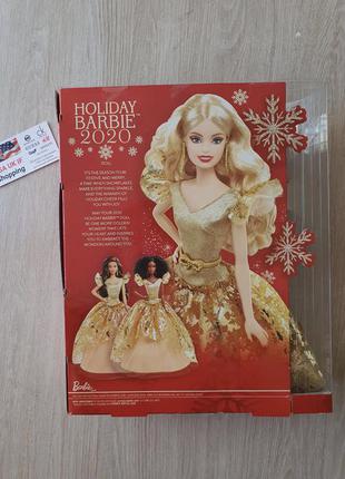 barbie signature holiday 2020 600 76893352