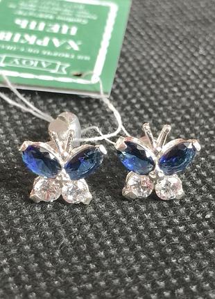 Нові красиві срібні сережки метелик гвинт срібло 925 проби