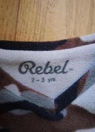 Флиска флисовая кофта тёплая кофта rebel на 2-3 года2 фото