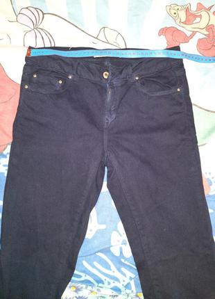 Штаны джинсн синии скинни