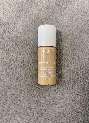 Тональный vichy