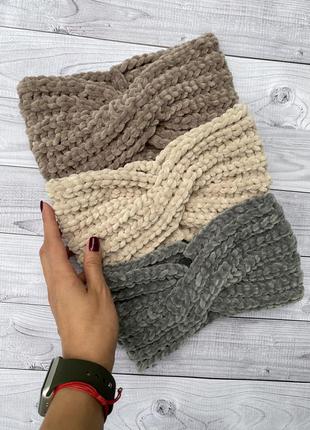 Пов'язка чалма велюрова тепла пов'язка на голову оксамитова повязочка вузол