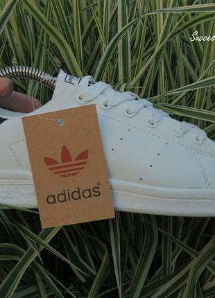 Кроссовки adidas stan smith2 фото