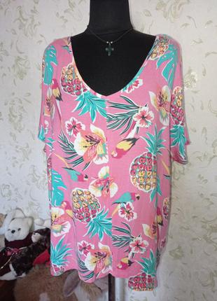 Футболочка м'яка uk18