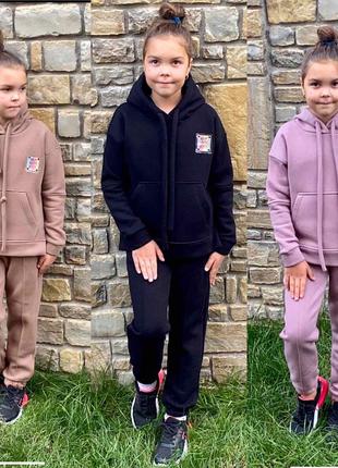 Костюм для дівчинки