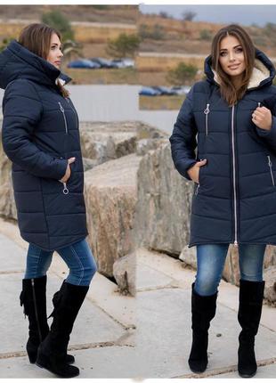 Зимова модна подовжена куртка на хутрі з капюшоном, батальні розміри1 фото