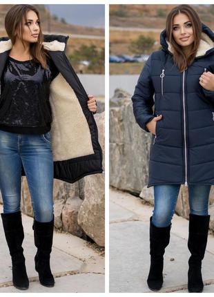 Зимова модна подовжена куртка на хутрі з капюшоном, батальні розміри4 фото