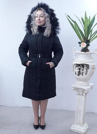 Пальто куртка зимова